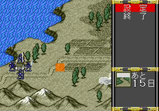 Ninja Burai Densetsu (Japan) In game screenshot